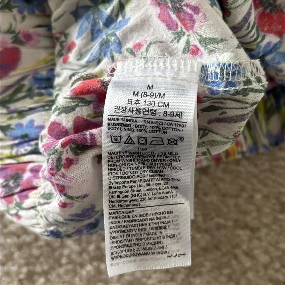 GAP Kids Multicolor Floral Skort Size 8-9